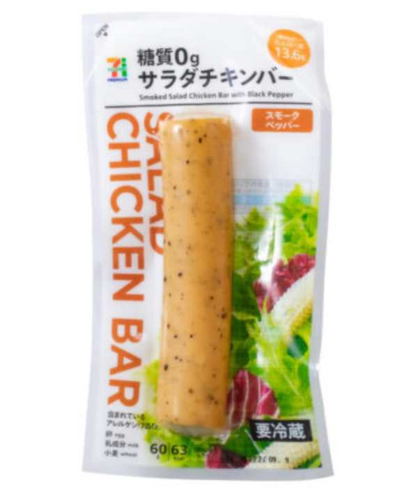 セブンイレブン神5 セブンイレブン神5