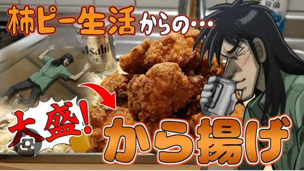 辛い時でも安心して閲覧出来るYouTubeチャンネル⑥ 辛い時でも安心して閲覧出来るYouTubeチャンネル⑥
