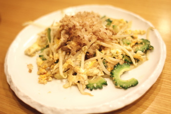 静岡市のランチ、『和食れすとらん 天狗 静岡インター通り店』