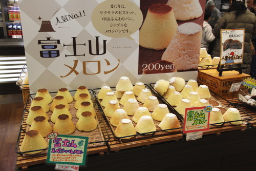 整体研修、終了~