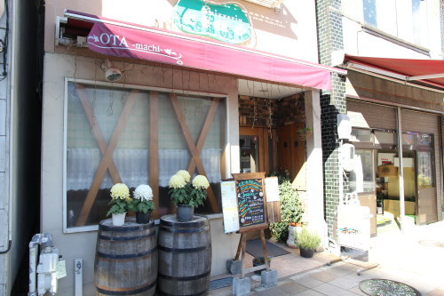 静岡市の石窯焼きピザ・パスタ屋、『チャオ』