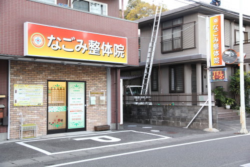 看板&入り口シートの新調☆