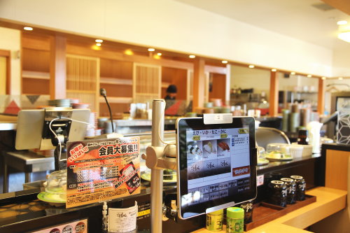 静岡市の寿司屋、『ごえもん 籠上店』