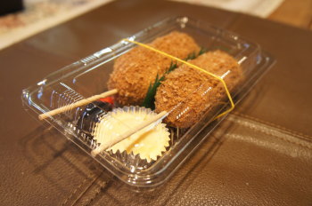島田市のケーキ屋、『リモージュ』