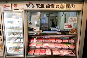 しぞ~かおでん☆はなまる大石・早川精肉店・田舎に行ってきたよ
