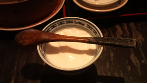 お粥ランチ~fu-cha~