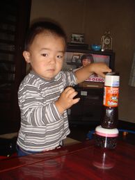 1歳6ヶ月