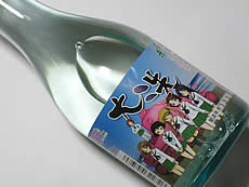 裏鈴木酒店 『とある酒屋の超萌酒会2』