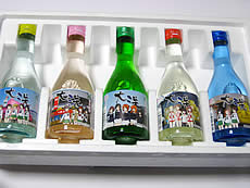 裏鈴木酒店 『とある酒屋の超萌酒会2』