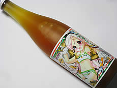 裏鈴木酒店 『とある酒屋の超萌酒会2』