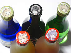 裏鈴木酒店 『とある酒屋の超萌酒会2』