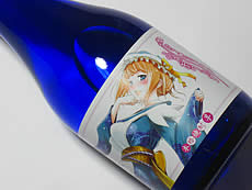 裏鈴木酒店 『とある酒屋の超萌酒会2』