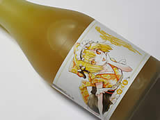 裏鈴木酒店 『とある酒屋の超萌酒会2』
