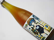 裏鈴木酒店 『とある酒屋の超萌酒会2』