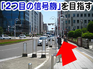 鈴木酒店への道順：JR静岡駅から徒歩