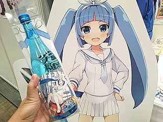 コミケットスペシャル出店レポート:前編 コミケットスペシャル出店レポート:前編