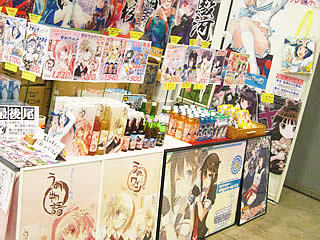 コミケットスペシャル出店レポート:前編 コミケットスペシャル出店レポート:前編