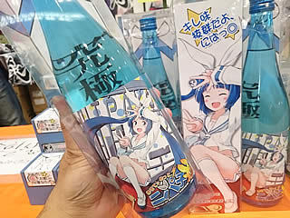 コミケットスペシャル出店レポート:前編 コミケットスペシャル出店レポート:前編