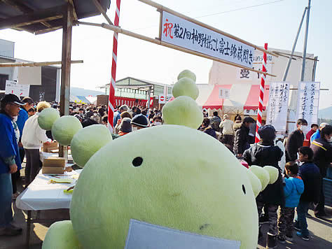 富士錦の蔵開きは県内で一番の規模!!