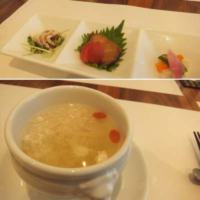 前菜 スープ 前菜 スープ