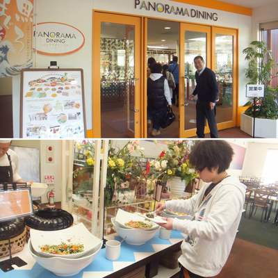 パノラマダイニング 伊豆の旬彩バイキング パノラマダイニング 伊豆の旬彩バイキング