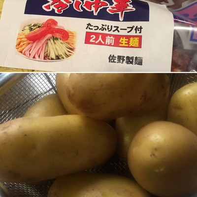 佐野製麵 冷し中華 新じゃが 佐野製麵 冷し中華 新じゃが