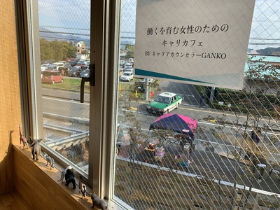 いちぼしマルシェ キャリアカフェ いちぼしマルシェ キャリアカフェ