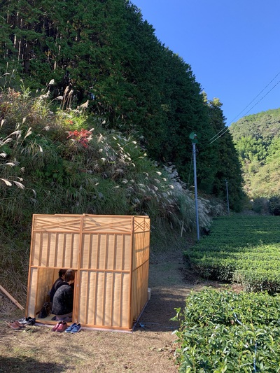 戸崎天領茶園 茶室 そら庵 抹茶 戸崎天領茶園 茶室 そら庵 抹茶