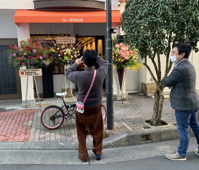 人宿町 パン屋 SiNGE サンジュ 人宿町 パン屋 SiNGE サンジュ
