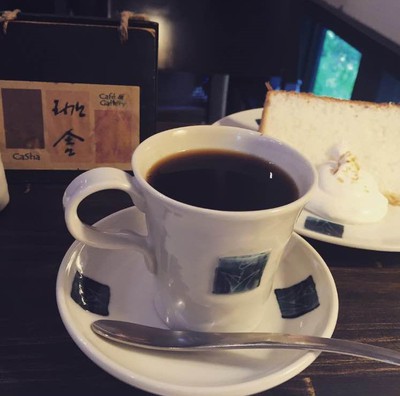 珈琲とシフォンケーキ 珈琲とシフォンケーキ