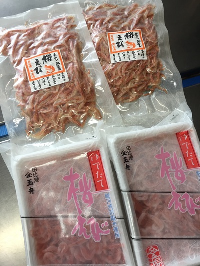 天日干し桜えび 釜茹で桜えび 天日干し桜えび 釜茹で桜えび