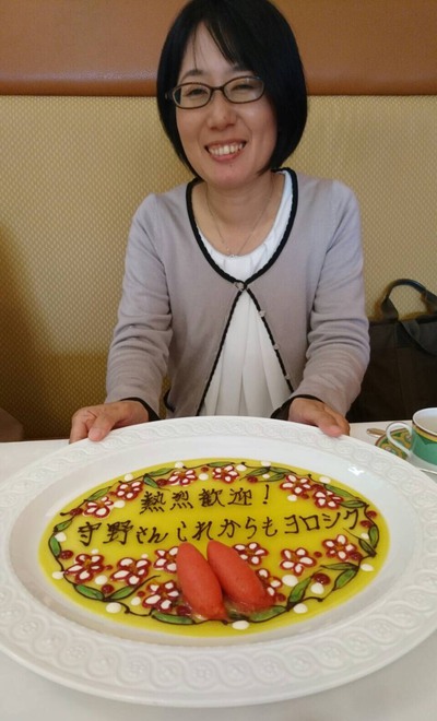 オレンジさん オレンジさん