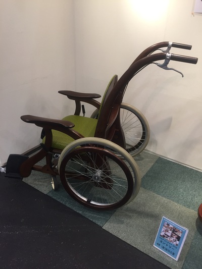 谷口工芸 木製車椅子 谷口工芸 木製車椅子