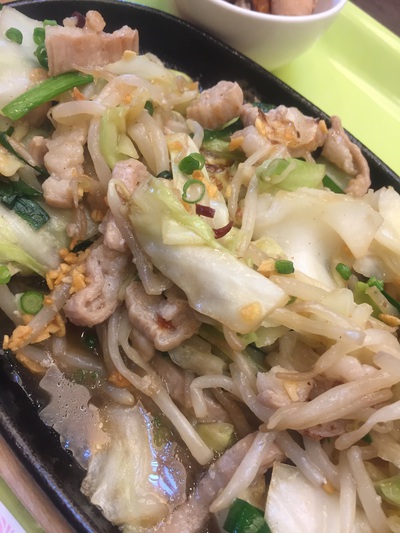 ホルモンキャベツ定食 ホルモンキャベツ定食