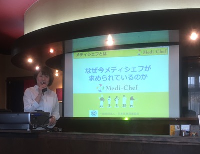 串屋 土屋社長 串屋 土屋社長