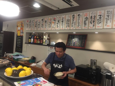 浜松メイワン エキマチイースト スタンド酒場 ちゃっと 浜松メイワン エキマチイースト スタンド酒場 ちゃっと