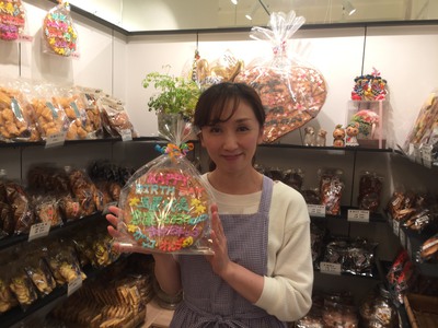 雷神堂 日高さん メッセージおせんべい 雷神堂 日高さん メッセージおせんべい