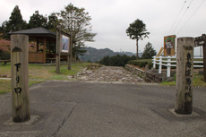 史跡を訪ねて