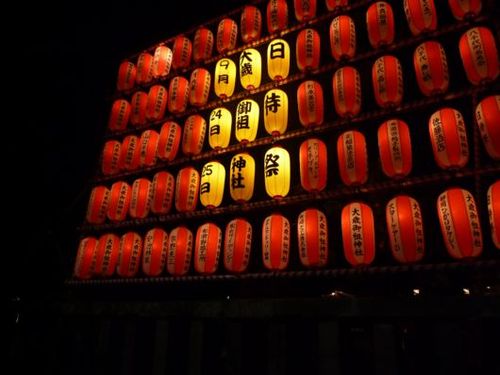 『大歳御祖神社 日待祭』
