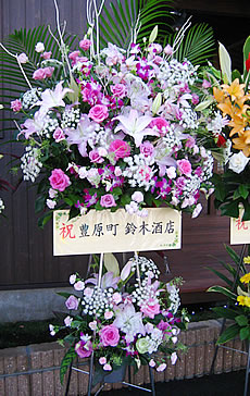 オープン葉山珈琲