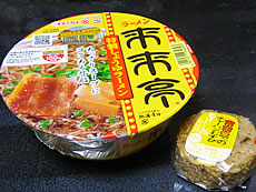 来来亭 カップラーメン チャーハンむすび