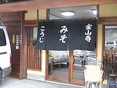 美女ブロガーと野獣のランチ