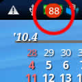 battery status