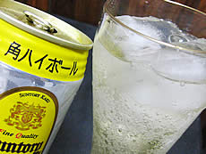 え? 角瓶ハイボール、終売なの?!