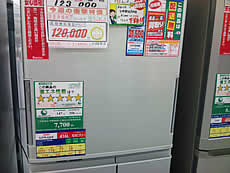 冷蔵庫、急死。゚ヽ(゚`Д´゚)ノ゚。