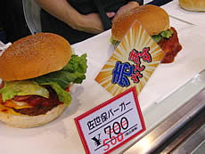 ものづくりフェア&食の彩典、2日目♪