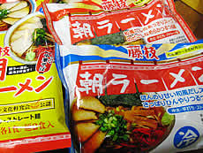 藤枝朝ラーを自宅で食べる(^o^)v