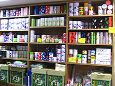 海辺のヒーリングR。そしてお茶とワイン