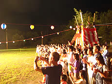手筒花火×富厚里×一色煙火保存会