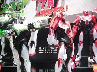 第51回 静岡ホビーショー潜入レポ